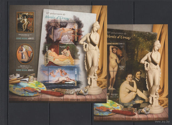 Живопись Ню Гвинея Бисау 2016** Скульптура Картины Художники Музей Орсе в Париже