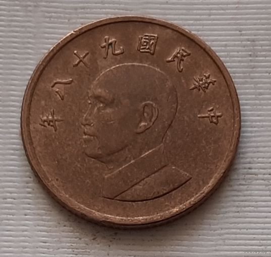 1 доллар 2009 г. Тайвань