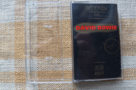Аудиокассета David Bowie – Легенды зарубежного рока (Gala Records)