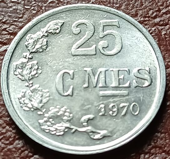 Люксембург 25 сантимов, 1970    ( 1-7-1 )