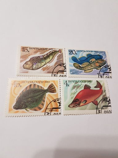 Марки СССР 1983 г. ,,Пятнистая зубатка, Бычок кругляк, Звездчатая камбала, Нерка красная'' лот из 4-х марок.