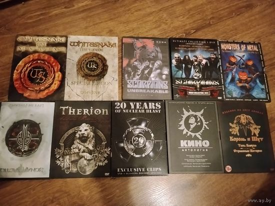 Рок-н-ролл. Хэви Метал. Коллекционные CD-DVD. Rammstein, Nightwish, Кино, Ария, Scorpions и др.