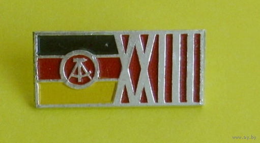 XXIII год образования ГДР. 412.