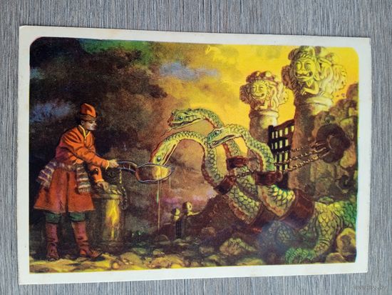 Кочергин. "Три царства"