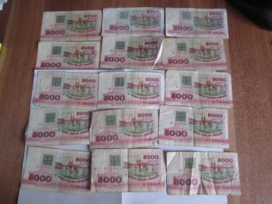 5000 рублей.Цена за шт.