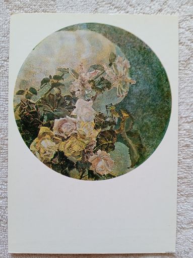 Врубель. Розы и орхидеи