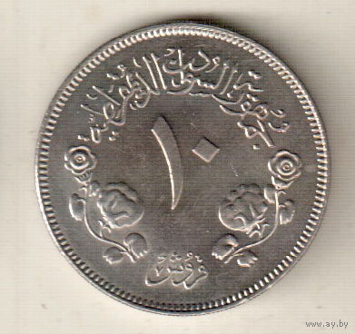 Судан 10 кирш 1980