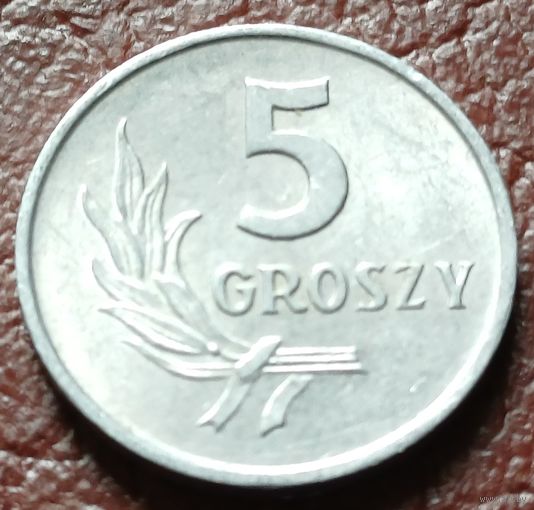 Польша 5 грошей, 1972    ( 1-3-8 )