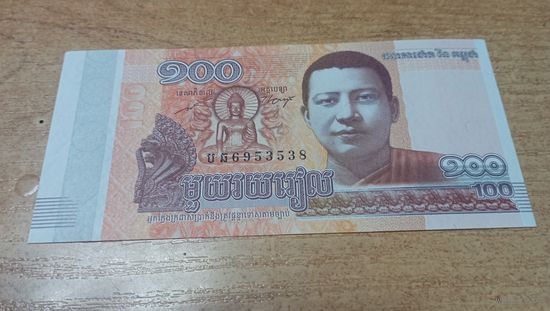 100 риэлей 2014 года Камбоджи