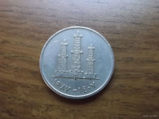 ОАЭ 50 филсов 1987
