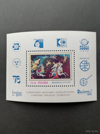 Польша 1979 Блок Mi.78 с маркой "Интернациональные филателистические выставки в Европе" (чистые**) марка Mi.2643 каталог 1.50 евро