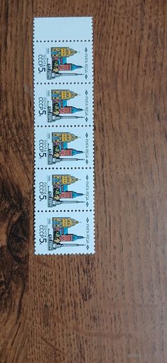 Рига ссср 1990