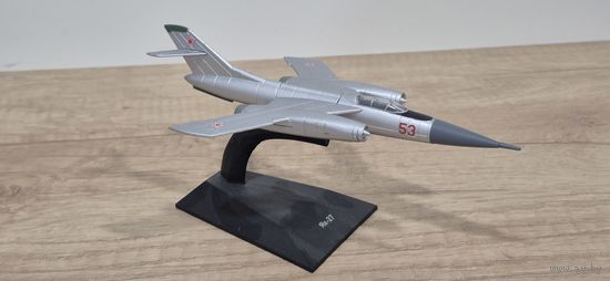 ЯК-27. Легендарные самолёты