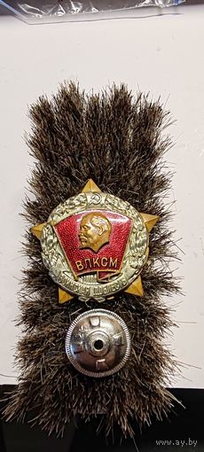 "ВОИНСКАЯ ДОБЛЕСТЬ" Московский монетный двор.