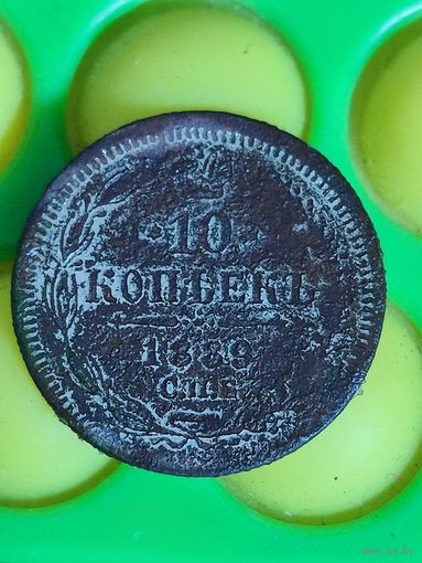 Монета 1889 (медь с остатками серебрение)