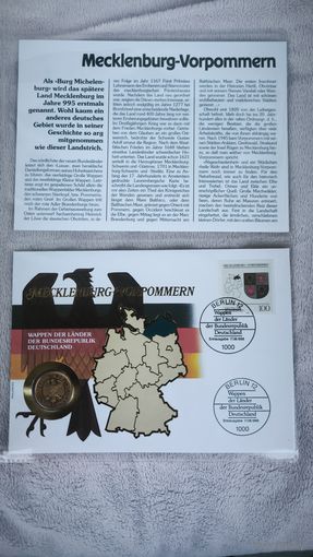 Набор в честь восстановления Германии "1 марка+ конверт +  марка первого дня гашения"Мекленбург "