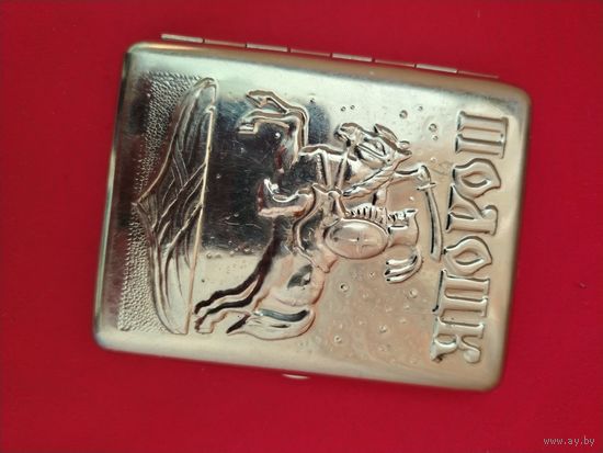 Портсигар. Культурный