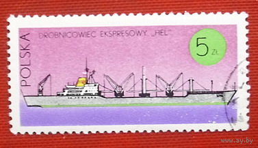 Польша. Корабли. ( 1 марка ) 1971 года. 3-13.