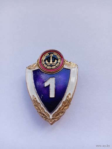 Специалист 1 класса ВМФ СССР, БЧ Штурманская часть. Легкий.