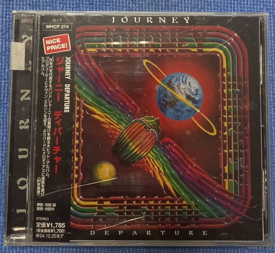 CD,(Japan) Journey – Departure