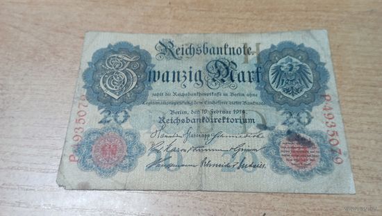 20 Марок 1914 года Германии *2351003
