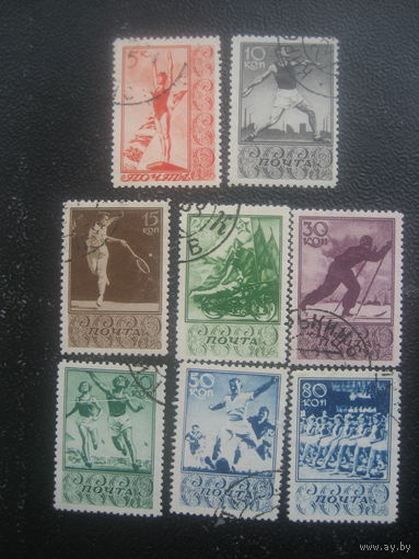 СССР 1938 спорт полная серия