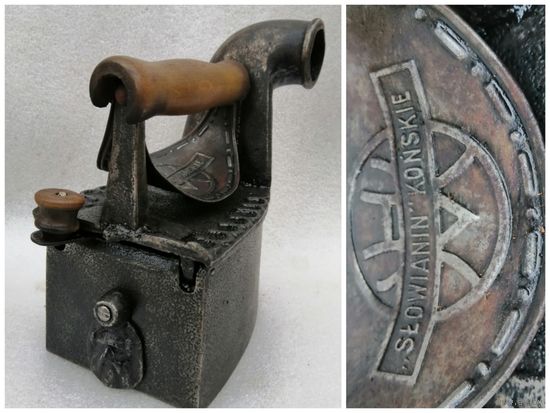 Очень приличный чугунный утюг "Slowianin konskie" размер "7".