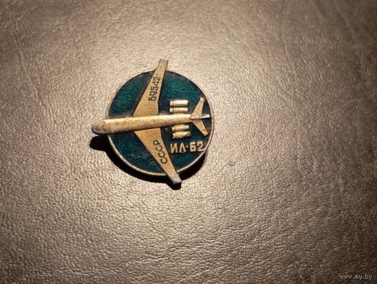 Значок самолет