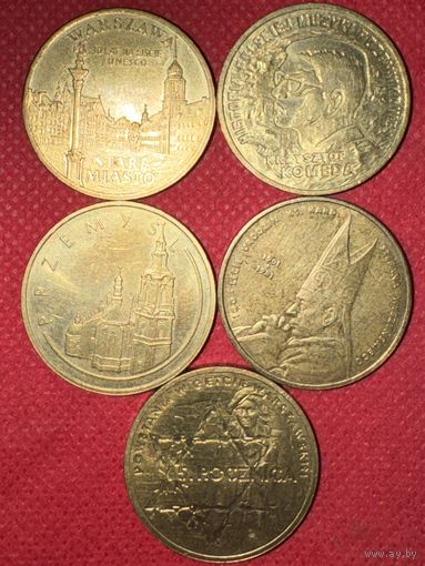 2 злотых 2007-2010г.цена за все.