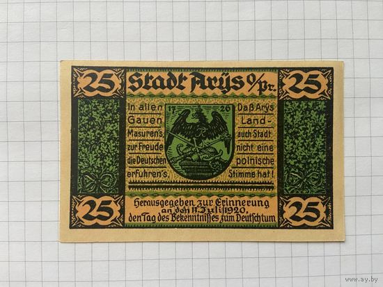 25 пфеннингов (нотгельды) 1921 г. Германия.