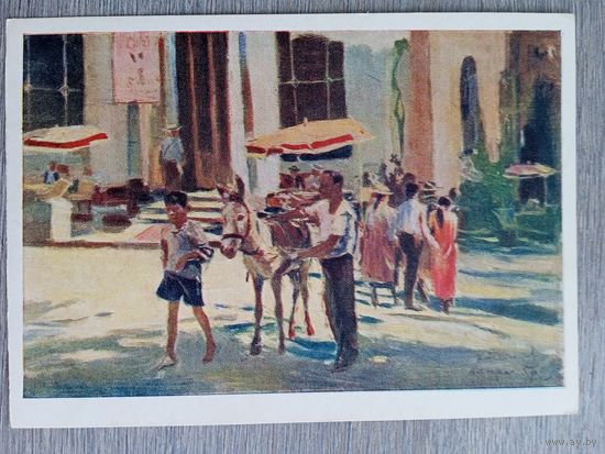 1957. Налбандян. Остров Капри. Италия