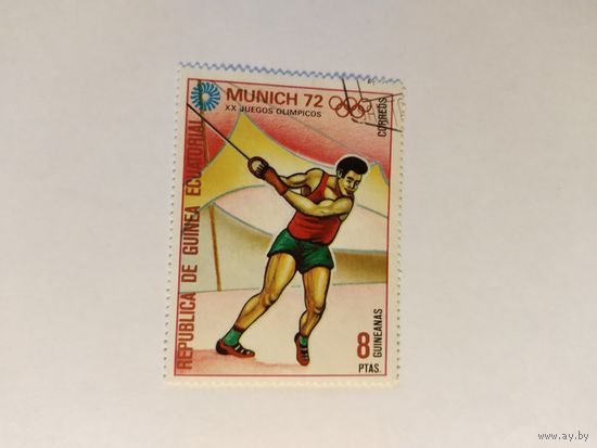 Эк.Гвинея  1972  легкая атлетика