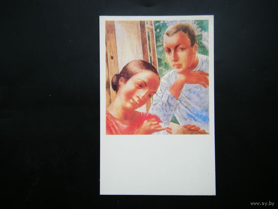 Открытка 1982г. из СССР.