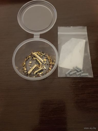 Остатки Au и Ag
