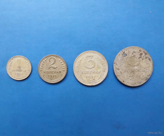 1,2,3,5 КОПЕЕК 1937