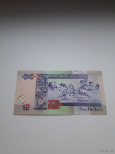 БЕЛИЗ 2$ 2017 год