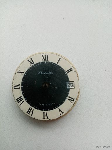 МЕХАНИЗМ РАКЕТА (26)