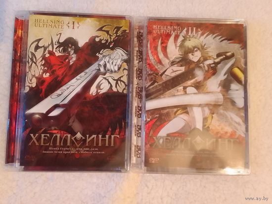 Аниме лицензия Hellsing Ultimate 2 DVD