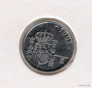 КОРОЛЕВСТВО ИСПАНИЯ  1 ПЕСЕТА 1992. UNC. В ХОЛДЕРЕ.