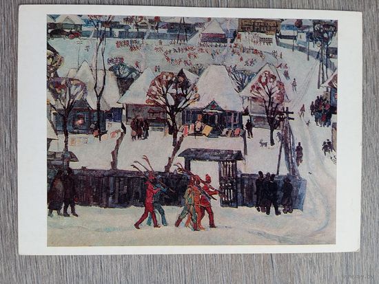 Спорт. Кучук. Долгожданный снег