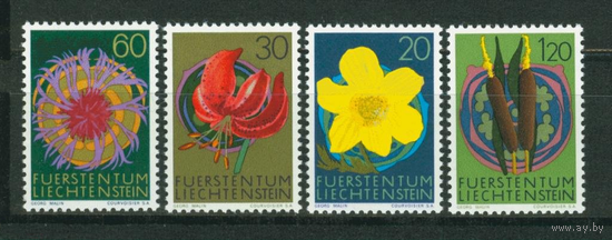 Лихтенштейн 1972 ** Флора. Цветы