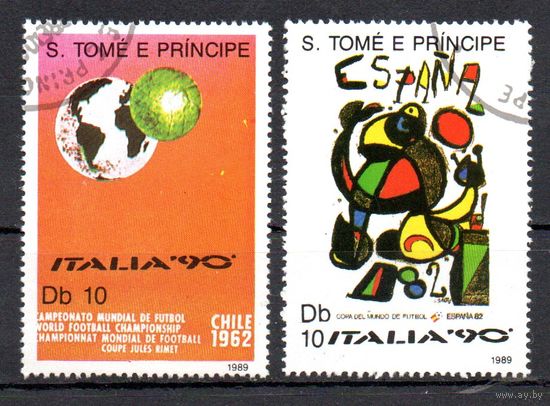 Чемпионат мира по футболу в Италии Сан Томе и Принсипи 1989 год 2 марки