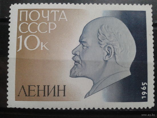 1965, В.И.Ленин**