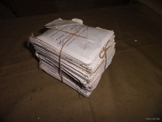 Сберегательная книжка,Сберегательный банк СССР кон.80-х.70 шт.С рубля.