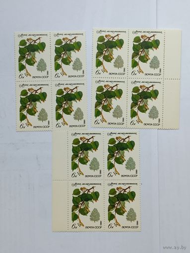 СССР 1980 Флора Деревья MNH , полная серия 5 марок х 12 штук .