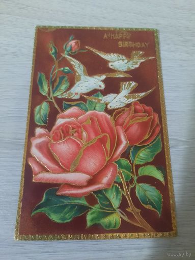 Почтовая карточка. 1910 г