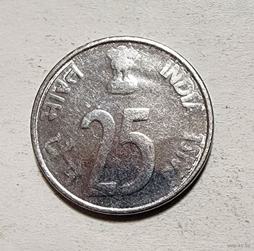 Индия 25 пайс, 2001