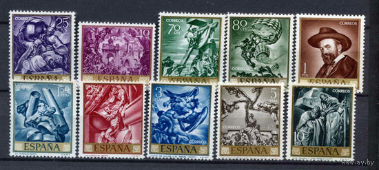 Живопись : Испания 1966 -- Художник : Хосе-Мария Серт–MNH** Серия (И)