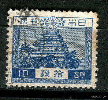 Японская империя - 1926/1932 - Замок Нагоя 10S - [Mi.179] - 1 марка. Гашеная.  (Лот 29JF)-TG2P17