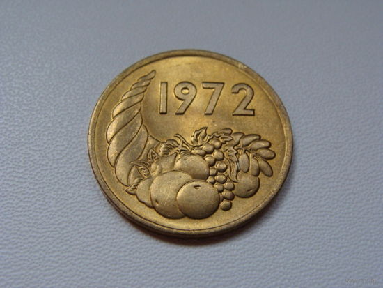 Алжир. 20 сантим 1972 год  KM#103  "Земельная реформа"  Тираж: 20.000.000